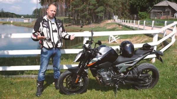 KTM 790 Duke - Тест-драйв и обзор Ру.