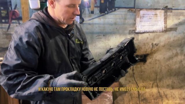 Ремонт Hyundai Accent. Устранение запаха горелого масла в салоне. Пластиковая крышка клапанов. смотреть онлайн