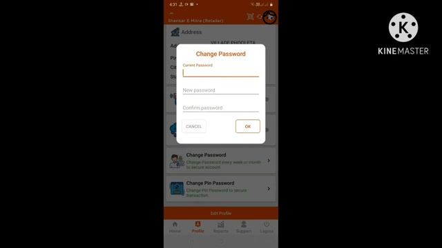 Smart India Recharge App First Time login Process смотреть онлайн