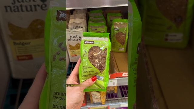 Какие крупы покупать с пользой для здоровья? 🌾#здоровоепитание смотреть онлайн