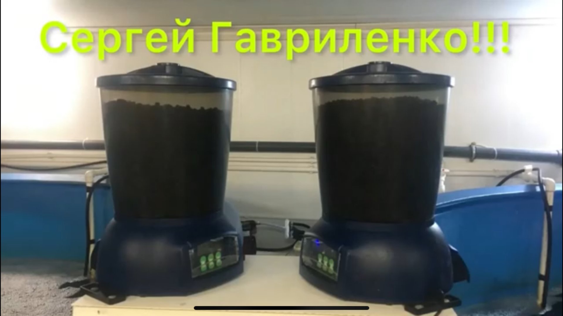 УЗВ/ Автокормушка для рыбы « Jebao”/ Обзор/ Установка/ Настройки/ Доработка. смотреть онлайн