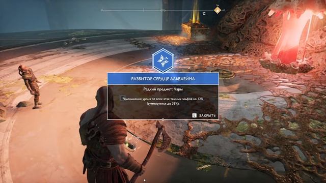God of War (продолжение прохождения) смотреть онлайн
