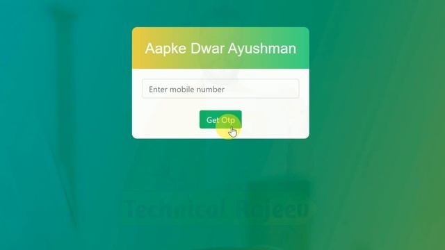 Ayushman card list me apna naam kaise dekhe 2023 | आयुष्मान कार्ड लिस्ट में नाम कैसे देखें 2023 смотреть онлайн
