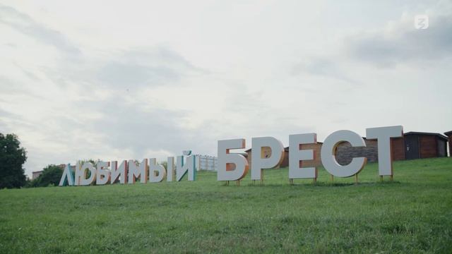 РСО. Промо смотреть онлайн