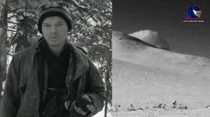 Замятое уголовное дело.