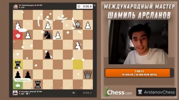 Лучшая схема против Английского начала и Дебюта Рети