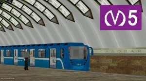 Фрунзенско-Приморская линия в TRAINZ 12! | Таймлапс