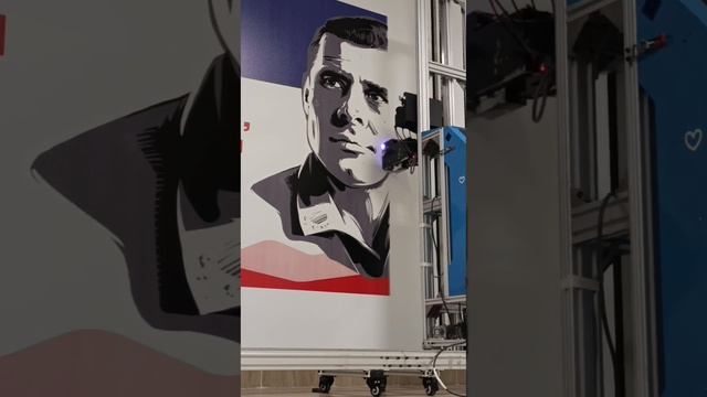 Оформление в школе