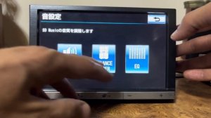 Обзор магнитолы NHZN-X62G