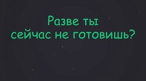 Lesson 22. Времена в английском языке.