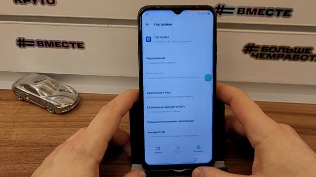 ValeriUs - FRP Tecno Pop 6 Pro BE8 Сброс Аккаунта Гугл. Без П...mp4 смотреть онлайн