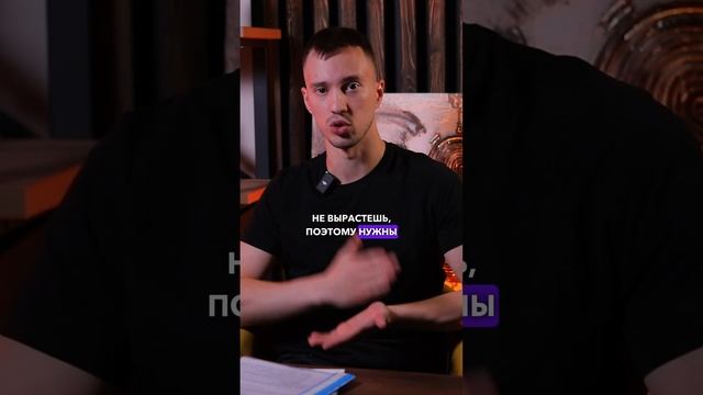 С чем может столкнуться предприниматель смотреть онлайн