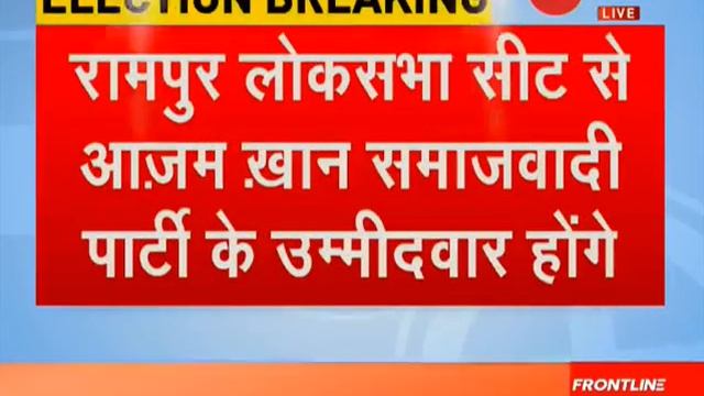 Question of becoming PM depends on number of seats: Rahul Gandhi смотреть онлайн