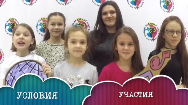 Конкурс каверов #Пятый Элемент от Дины, Академии музыки Игоря Крутого и Casio смотреть онлайн