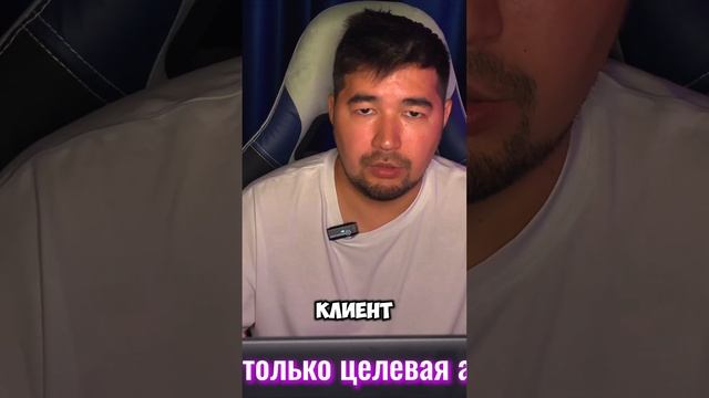 Как продавать одежду или обувь на Вайлдберриз? #вайлдберриз #бизнес #wildberries #маркетплейсы #курс смотреть онлайн