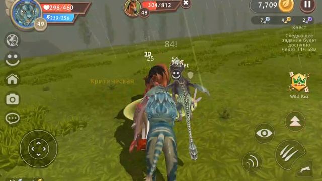 wildcraft смотреть онлайн