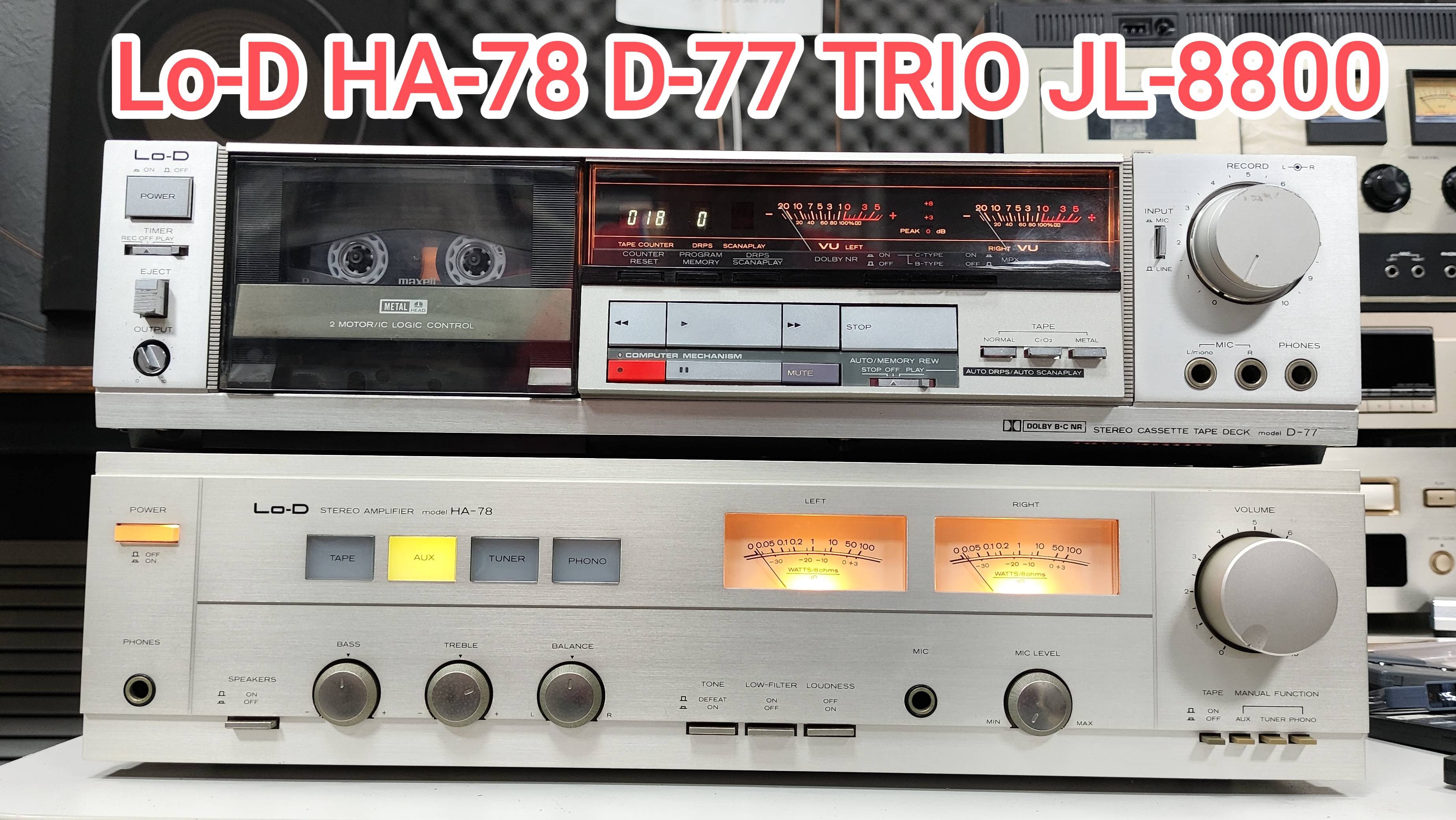 Lo-D HA-78 D-77 TRIO JL-8800. +79235077707 смотреть онлайн