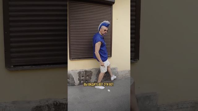 Причём тут дождевые колодцы? Загадка во дворе В. О. смотреть онлайн