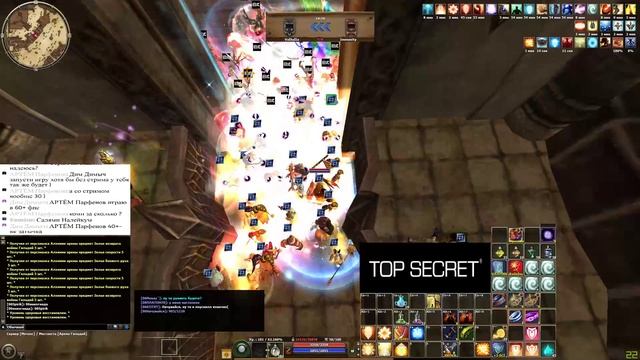 R2 online .:GENOCIDE:. БГ 03.08.19г смотреть онлайн