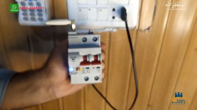 Smart WiFi Circuit Breaker Automatic Remote Control Protection For Solar And Any Other Appliances