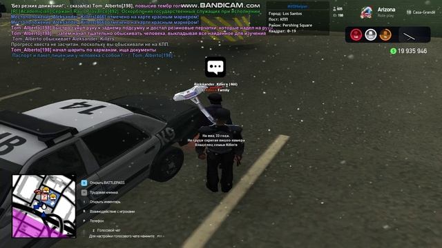 gta_sa 2025-01-11 12-51-41-809 смотреть онлайн