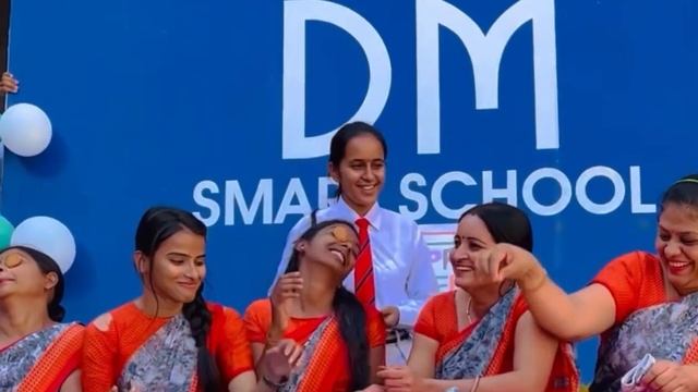 Teachers Day Celebration at D M Smart School смотреть онлайн