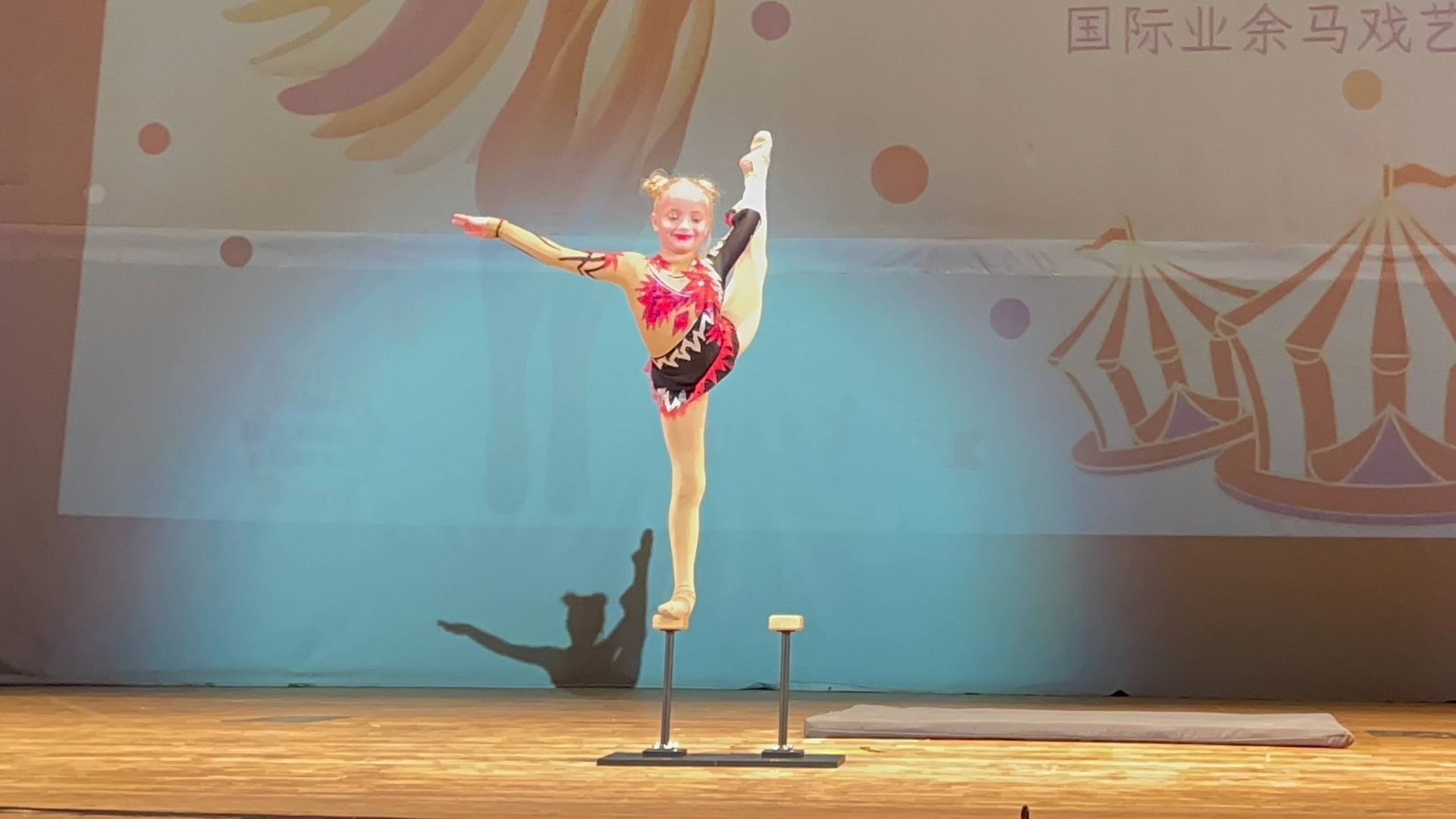 Елизавета Глебова -соло Эквилибрис .г. Москва Оболенцева Т.И