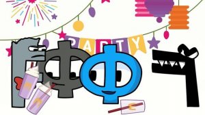 RALR Ф vs Belarusian Alphabet Lore Ф vs New Spanish Alphabet Lore F vs English Alphabet Lore F