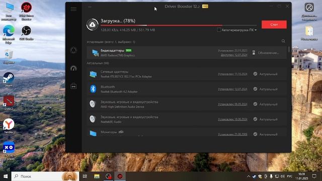 Если ты обладель windows 10 тебе не стоит скачивать linux- и вот почему! смотреть онлайн