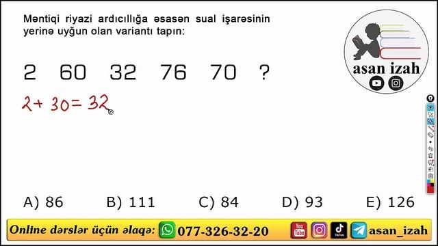 Məntiq sualları və cavabları #3. asan izah смотреть онлайн