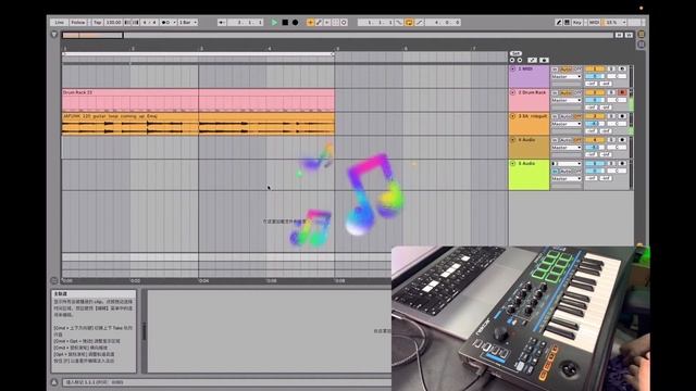 【末尾福利】尽量少碰电脑做个轻松的Beat，控制DAW全靠小键盘 | Nektar Impact LX mini | midi | 音乐 | 编曲 | 评测 смотреть онлайн