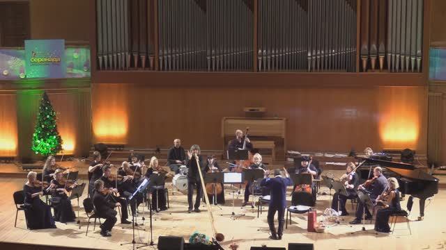 Композиция Аркадия Шилклопера "Пилатус" в исполнении автора и камерного оркестра Игоря Лермана