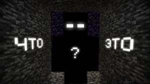 Самое ГРУСТНОЕ Майнкрафт АРГ, о котором ВЫ еще НЕ СЛЫШАЛИ