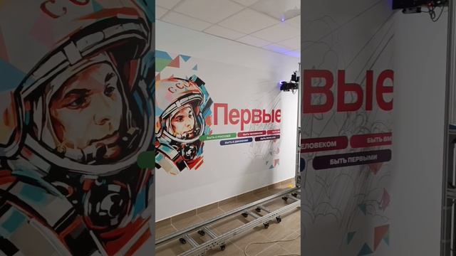 Оформление школы по программе Движение Первых