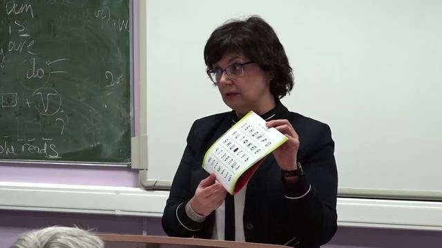 1 Сбои и нарушения головного мозга