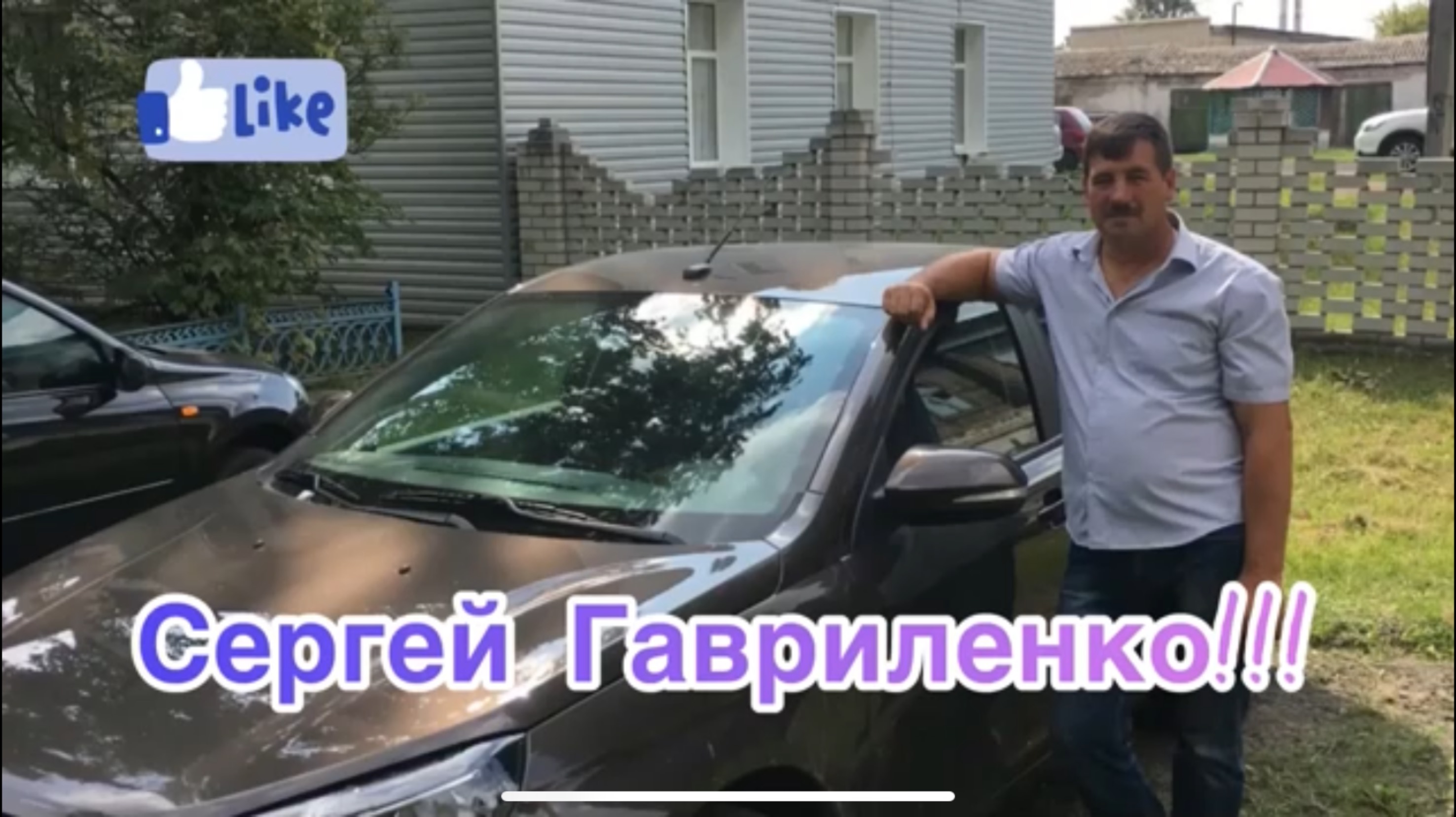 Снова поймал камень в лобовуху/ Клеим набором Алли экспресс. смотреть онлайн