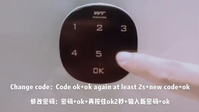 How to operate electronic smart code lock WT-M-1602? смотреть онлайн
