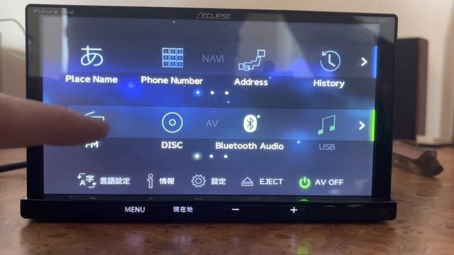 Обзор магнитолы Eclipse AVN-RB7 смотреть онлайн