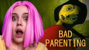 АЛИНКА НЕ СМОГЛА СБЕЖАТЬ ОТ ПЛОХИХ РОДИТЕЛЕЙ! САМАЯ ГРУСТНАЯ ХОРРОР ИГРА! BAD PARENTING