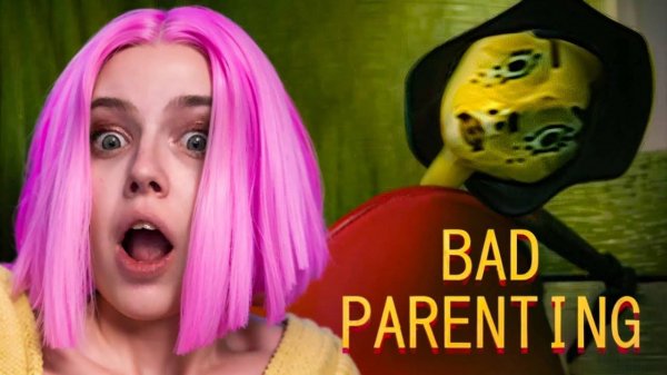 АЛИНКА НЕ СМОГЛА СБЕЖАТЬ ОТ ПЛОХИХ РОДИТЕЛЕЙ! САМАЯ ГРУСТНАЯ ХОРРОР ИГРА! BAD PARENTING