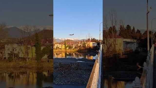 АДЛЕР. ПОСАДКА САМОЛЁТА .. смотреть онлайн