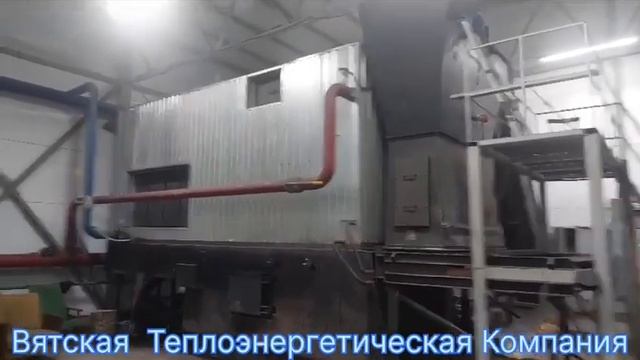Котельная проработала на сырой щепе два года. Отзыв. смотреть онлайн
