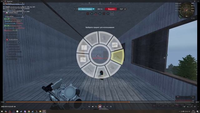 упал отжался