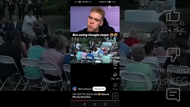 Чуть чуть шуток смотреть онлайн