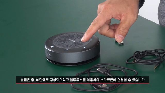 MAXHUB MAXHUB BM 21 смотреть онлайн