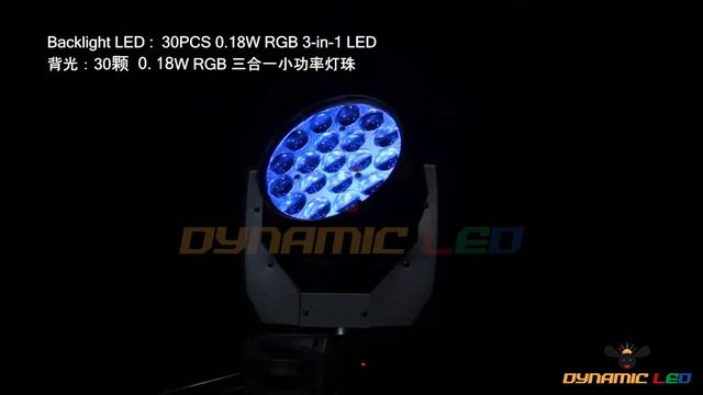 LED 19*15W RGBW Moving Head Light With Aura 1904 смотреть онлайн