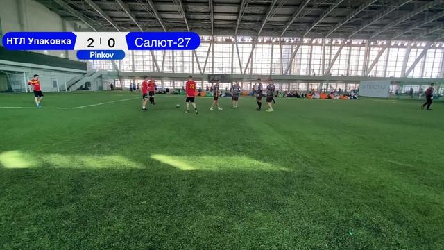 НТЛ Упаковка - Салют 27 | Группа А | Тур 4 | Кубок Заводы Северо-Запада смотреть онлайн