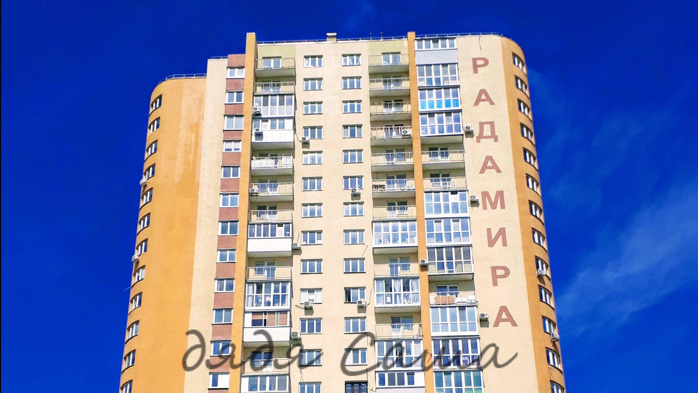 Г.Димитрова,14 этаж 14 64,8 смотреть онлайн