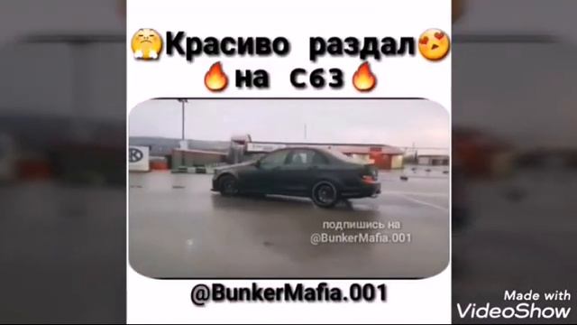Mercedes vs bmw приколы смотреть онлайн