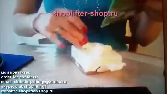 Видео от клиента №4 из Германии shoplifting Germany shoplifter shop ru ШОПЛИФТИНГ ШОПЛИФТЕР смотреть онлайн